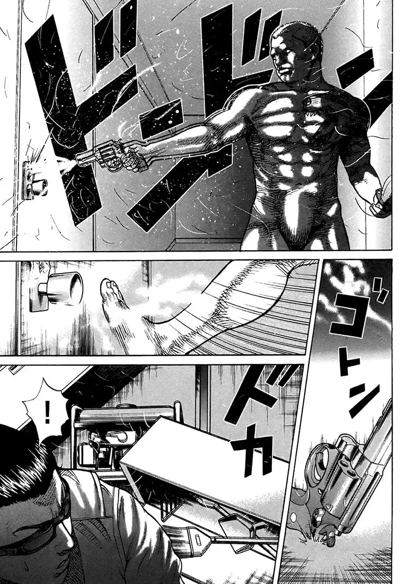 Kyou Kara Hitman Chapter 36 19